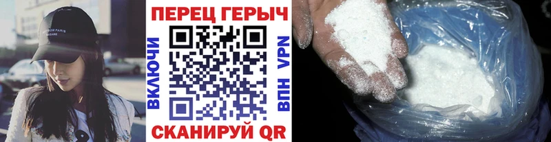 Героин Афган  дарнет шоп  Петухово 