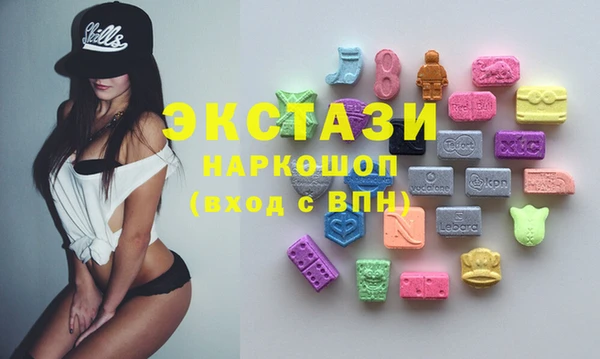 спиды Гусев