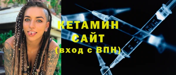 спиды Гусев