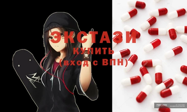 мяу мяу мука Гусиноозёрск