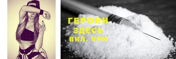 мяу мяу мука Гусиноозёрск