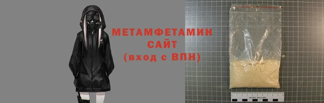 спиды Гусев