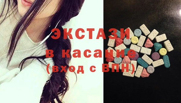 мяу мяу мука Гусиноозёрск