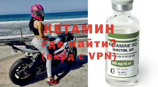 мяу мяу мука Гусиноозёрск