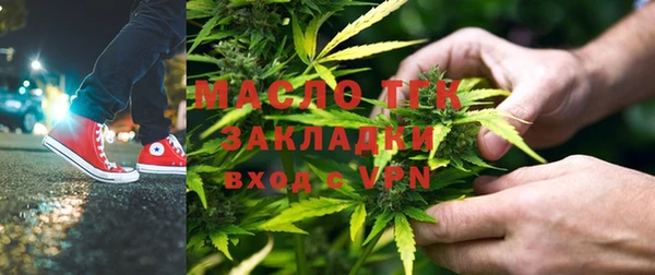 спиды Гусев