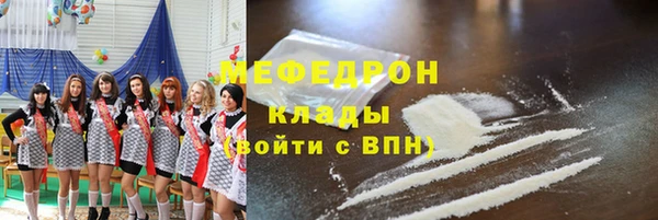спиды Гусев