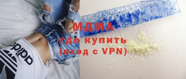 спиды Гусев