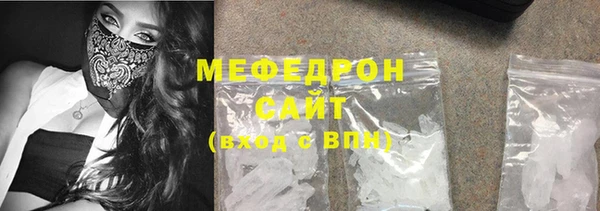 спиды Гусев