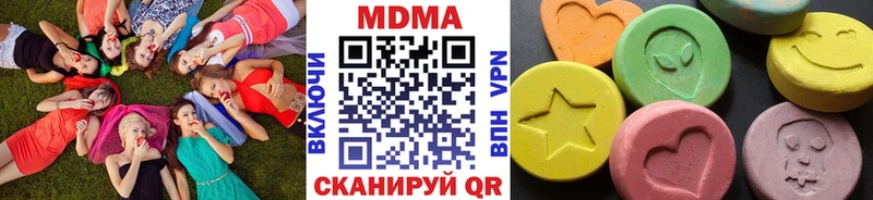МДМА crystal  Петухово 