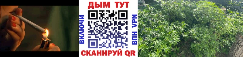 Марихуана индика Петухово